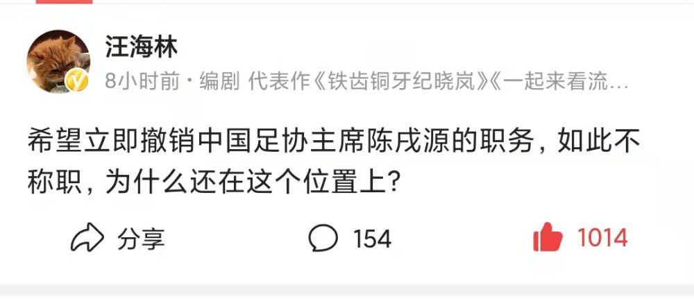 第25分钟，莱切左路传中，邦达头球攻门顶偏。